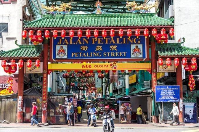 1 Bukit Ceylon, Bukit Bintang, 2Pax Apartment Kuala Lumpur Luaran gambar